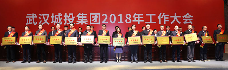 xh6388新濠天地·(中国区)有限公司官网