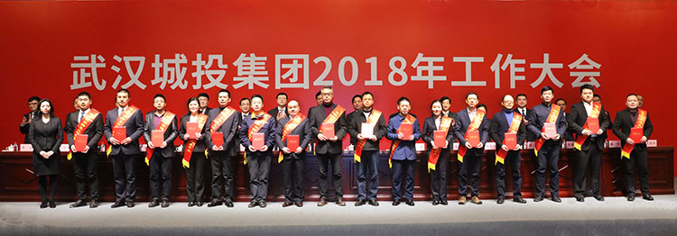 xh6388新濠天地·(中国区)有限公司官网