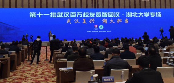 xh6388新濠天地·(中国区)有限公司官网