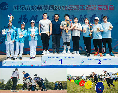 xh6388新濠天地·(中国区)有限公司官网
