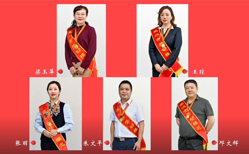 xh6388新濠天地·(中国区)有限公司官网