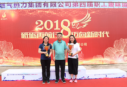 xh6388新濠天地·(中国区)有限公司官网
