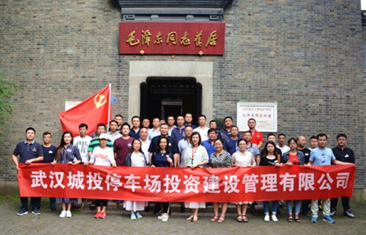 xh6388新濠天地·(中国区)有限公司官网