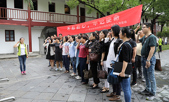 xh6388新濠天地·(中国区)有限公司官网