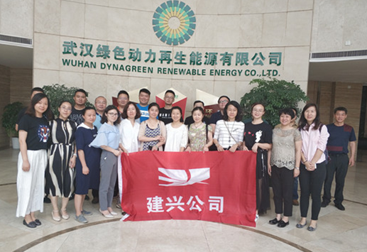 xh6388新濠天地·(中国区)有限公司官网