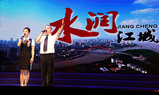 xh6388新濠天地·(中国区)有限公司官网