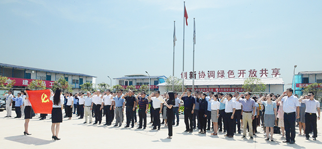 xh6388新濠天地·(中国区)有限公司官网