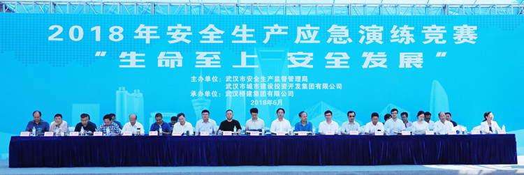 xh6388新濠天地·(中国区)有限公司官网