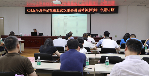 xh6388新濠天地·(中国区)有限公司官网