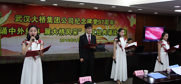 xh6388新濠天地·(中国区)有限公司官网