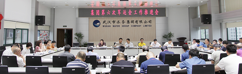 xh6388新濠天地·(中国区)有限公司官网