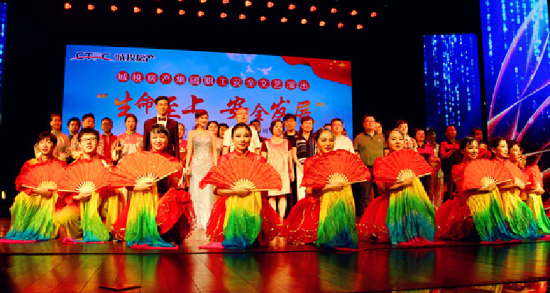 xh6388新濠天地·(中国区)有限公司官网