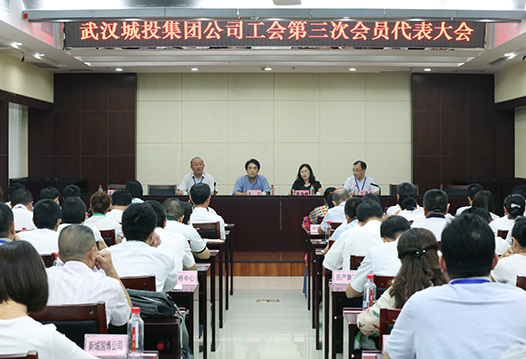 xh6388新濠天地·(中国区)有限公司官网