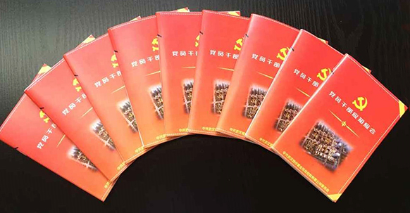 xh6388新濠天地·(中国区)有限公司官网