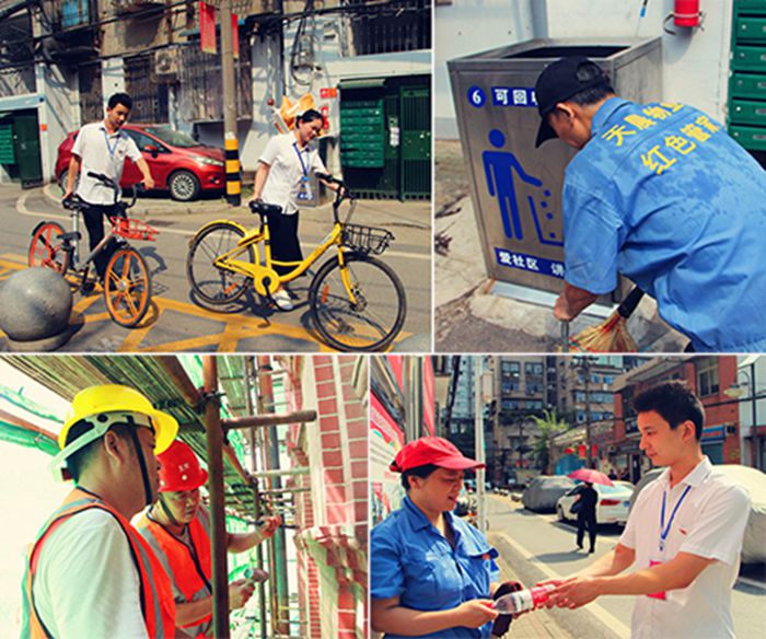 xh6388新濠天地·(中国区)有限公司官网