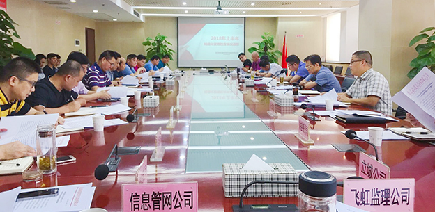 xh6388新濠天地·(中国区)有限公司官网
