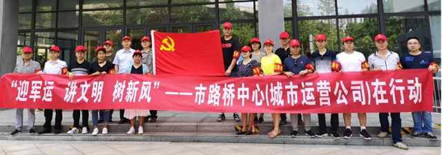 xh6388新濠天地·(中国区)有限公司官网