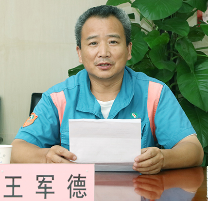 xh6388新濠天地·(中国区)有限公司官网