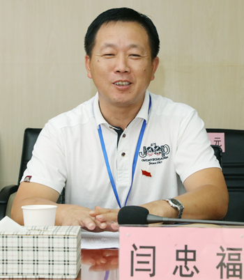 xh6388新濠天地·(中国区)有限公司官网