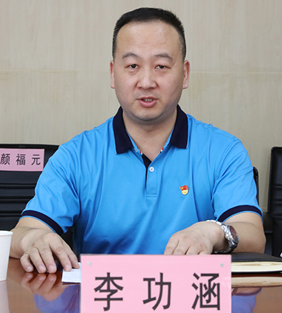 xh6388新濠天地·(中国区)有限公司官网