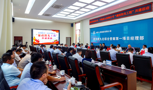 xh6388新濠天地·(中国区)有限公司官网