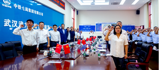 xh6388新濠天地·(中国区)有限公司官网