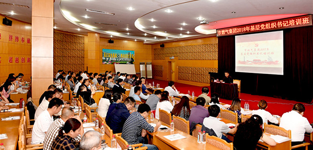 xh6388新濠天地·(中国区)有限公司官网