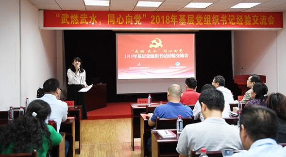 xh6388新濠天地·(中国区)有限公司官网