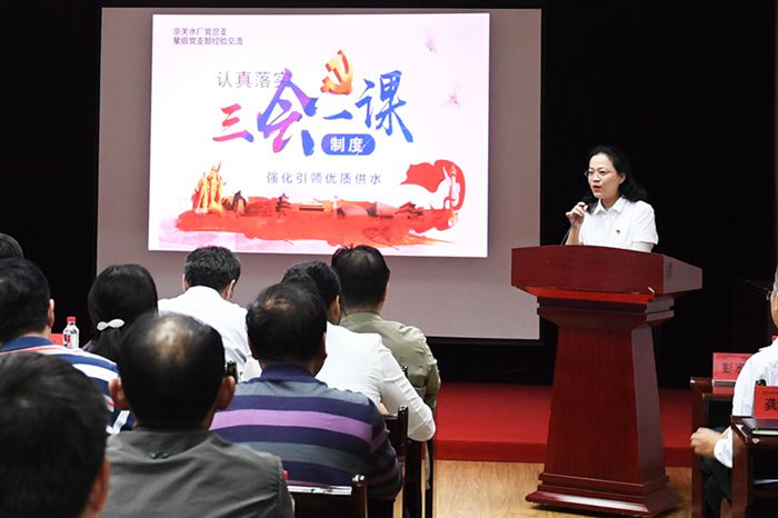 xh6388新濠天地·(中国区)有限公司官网