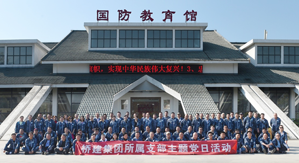 xh6388新濠天地·(中国区)有限公司官网