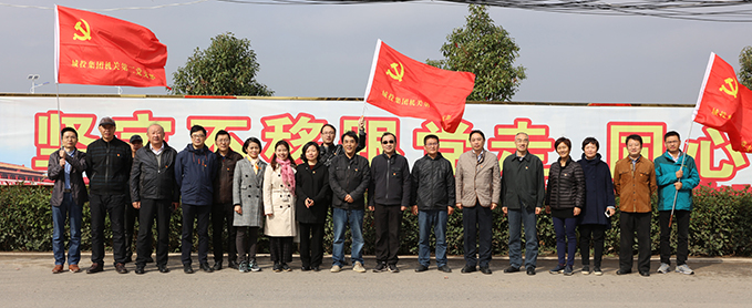 xh6388新濠天地·(中国区)有限公司官网