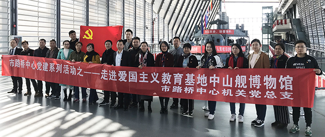 xh6388新濠天地·(中国区)有限公司官网