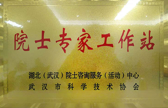 xh6388新濠天地·(中国区)有限公司官网