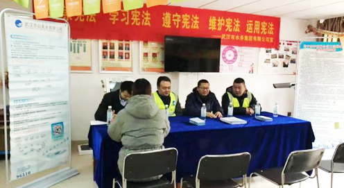 xh6388新濠天地·(中国区)有限公司官网