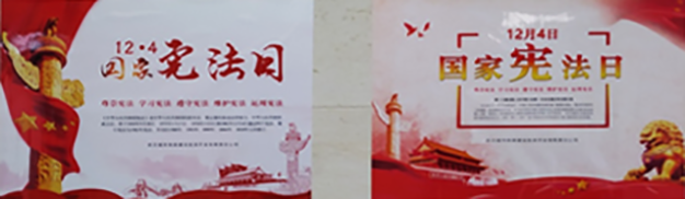 xh6388新濠天地·(中国区)有限公司官网