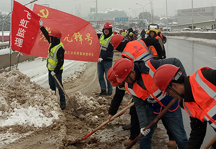 xh6388新濠天地·(中国区)有限公司官网