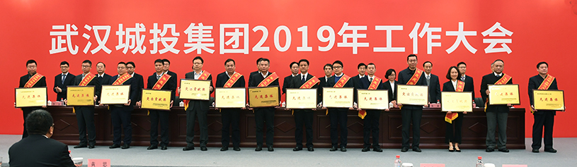 xh6388新濠天地·(中国区)有限公司官网