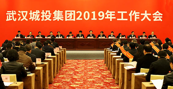 xh6388新濠天地·(中国区)有限公司官网