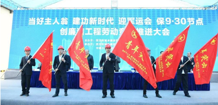 xh6388新濠天地·(中国区)有限公司官网