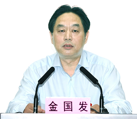 xh6388新濠天地·(中国区)有限公司官网