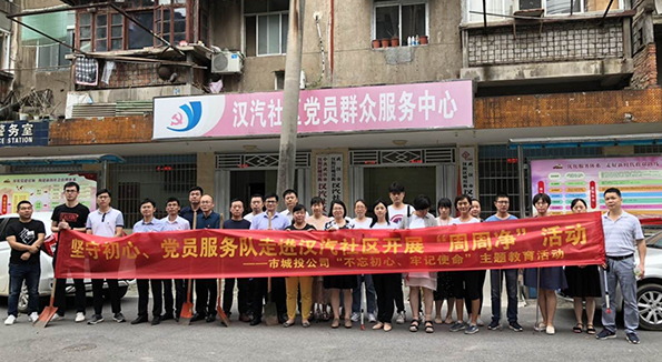 xh6388新濠天地·(中国区)有限公司官网