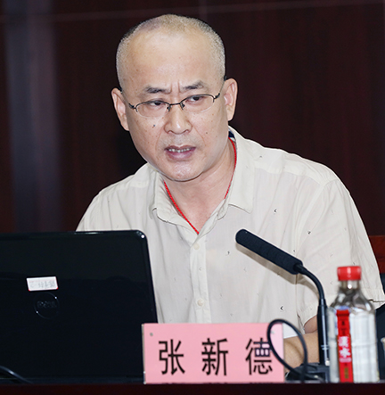 xh6388新濠天地·(中国区)有限公司官网