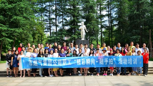 xh6388新濠天地·(中国区)有限公司官网