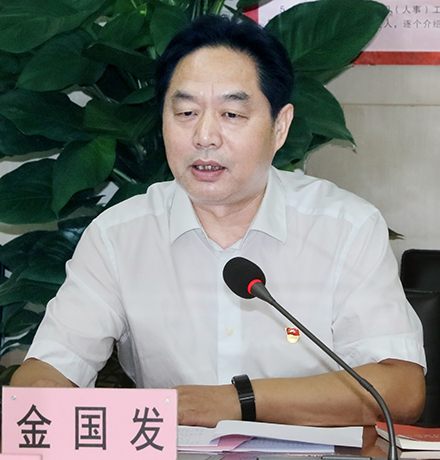 xh6388新濠天地·(中国区)有限公司官网