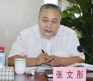 xh6388新濠天地·(中国区)有限公司官网