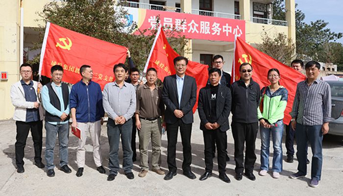 xh6388新濠天地·(中国区)有限公司官网