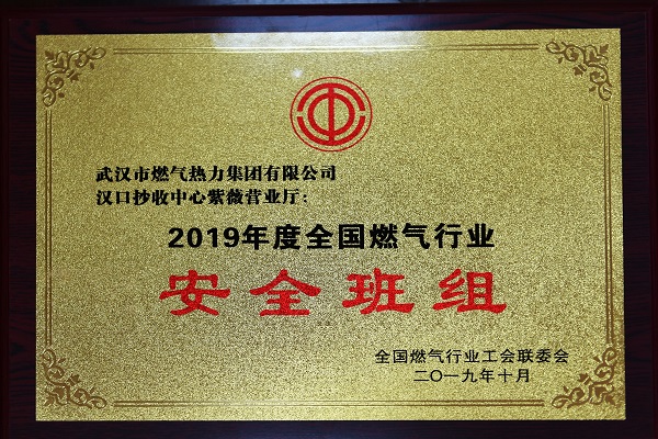 xh6388新濠天地·(中国区)有限公司官网