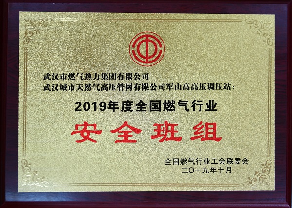 xh6388新濠天地·(中国区)有限公司官网