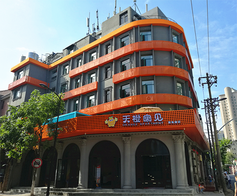 xh6388新濠天地·(中国区)有限公司官网