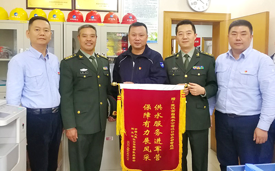 xh6388新濠天地·(中国区)有限公司官网